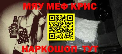 гидропоника Кимры