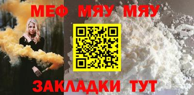 кокаин перу Кингисепп