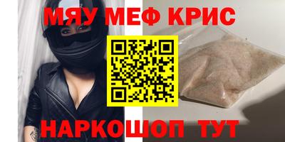 гидропоника Кимры