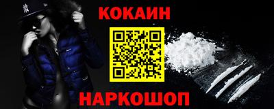 гидропоника Кимры