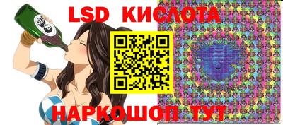 гидропоника Кимры