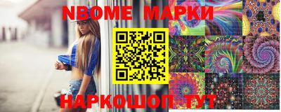 гидропоника Кимры