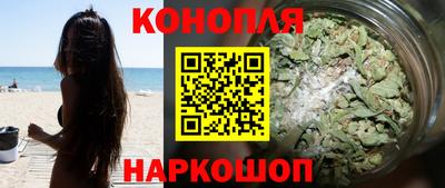 кокаин перу Кингисепп