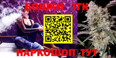 кокаин перу Кингисепп