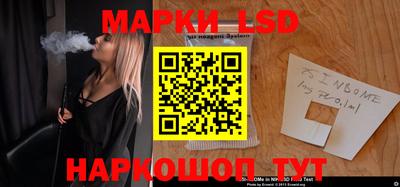 гидропоника Кимры