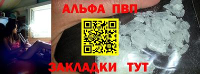 кокаин перу Кингисепп