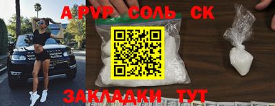 гидропоника Кимры