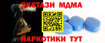 кокаин перу Кингисепп