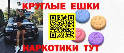 гидропоника Кимры