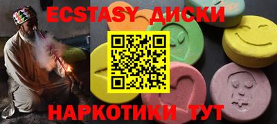 кокаин перу Кингисепп