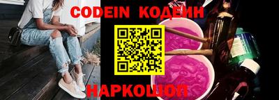 гидропоника Кимры