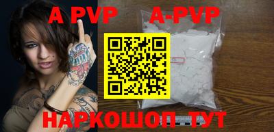 гидропоника Кимры