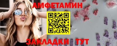 кокаин перу Кингисепп