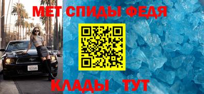 бутират Кинель