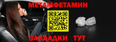 гидропоника Кимры