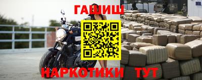 кокаин перу Кингисепп