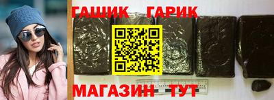 кокаин перу Кингисепп