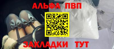 гидропоника Кимры
