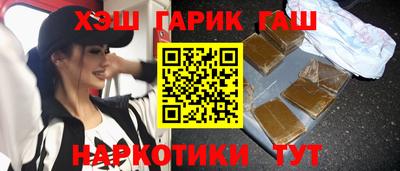 кокаин перу Кингисепп