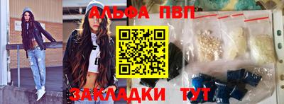 гидропоника Кимры
