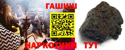 кокаин перу Кингисепп