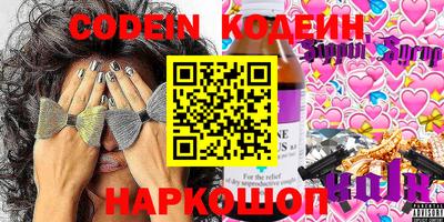 гидропоника Кимры