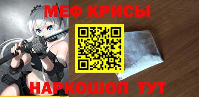 гидропоника Кимры